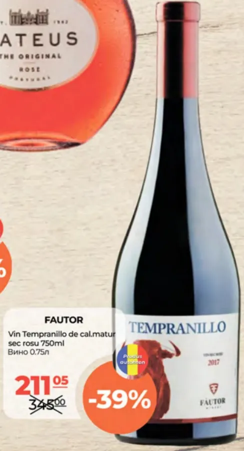 Якісне витримане червоне сухе вино Tempranillo Fautor, 750 мл