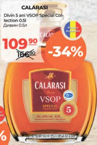 Divin CALARASI VSOP Special Collection 5 ani