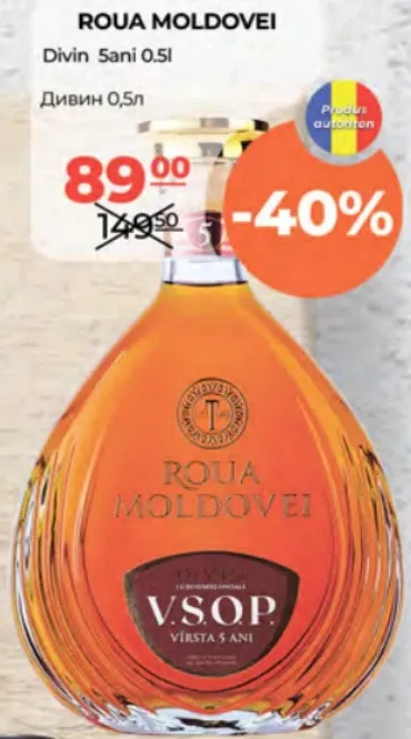 Divin ROUA MOLDOVEI 5 ani