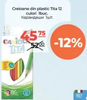 Creioane din plastic Tita 12 culori, 1 buc.