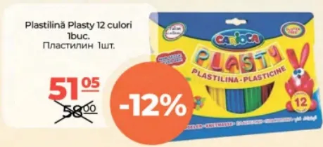 Plastilină Plasty 12 culori, 1 buc.