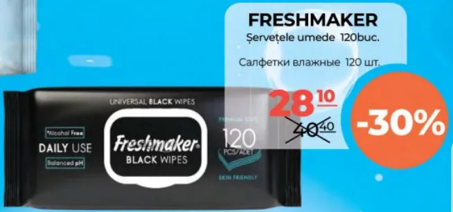Freshmaker Șervețele umede, 120 buc.