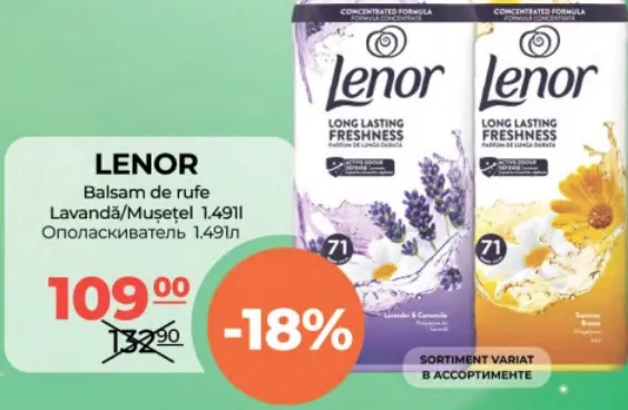 LENOR Balsam de rufe Lavandă/Mușețel, 1.49 l