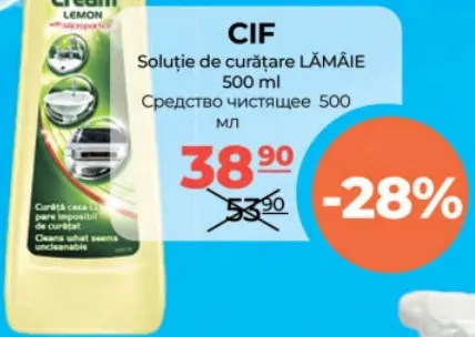 CIF Soluție de curățare LĂMÂIE, 500 ml