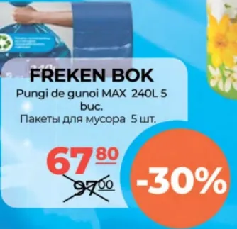 FREKEN BOK Pungi de gunoi MAX, 240 L, 5 buc.