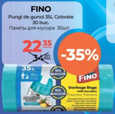 FINO Кольорові пакети для сміття, 35 л, 30 шт.