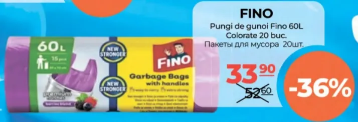 FINO Цветные мешки для мусора Fino, 60 л, 20 шт.