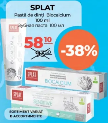 Pastă de dinți SPLAT Biocalcium, 100 ml