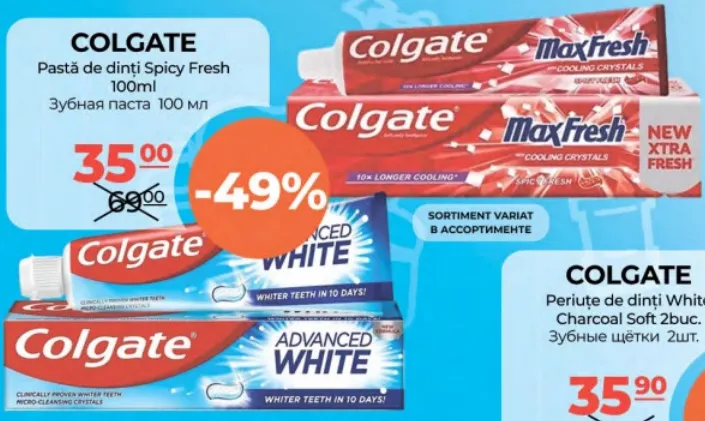 Pastă de dinți COLGATE Spicy Fresh, 100 ml