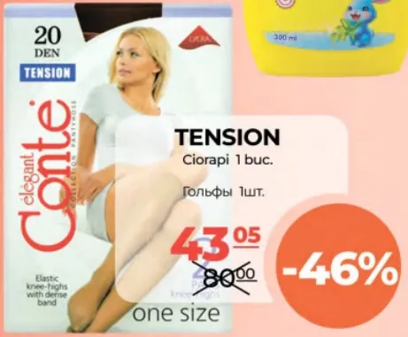 TENSION Ciorapi, 1 buc.