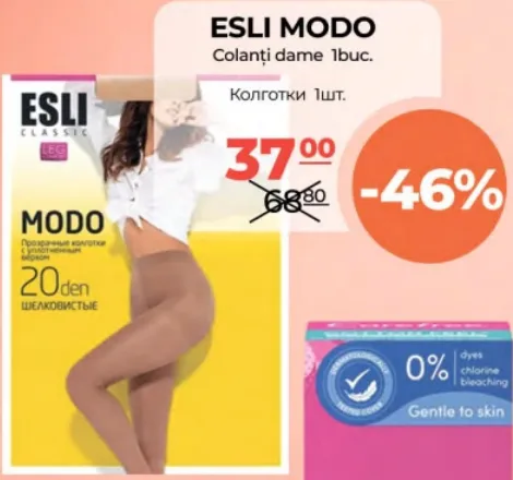 ESLI Colanți dame Modo, 1 buc.