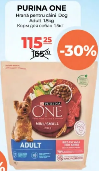 PURINA ONE Hrană pentru câini Dog Adult, 1.5 kg