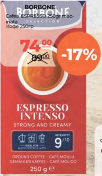 Cafea măcinată Borbone Espresso, 250 g