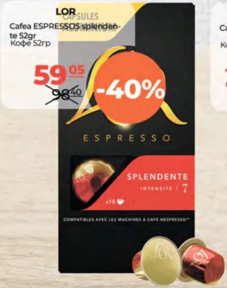 Cafea L’OR Espresso Splendente, 52 g