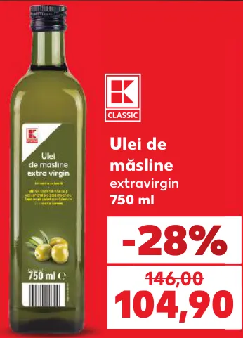 Ulei de măsline extravirgin K-Classic, 750 ml