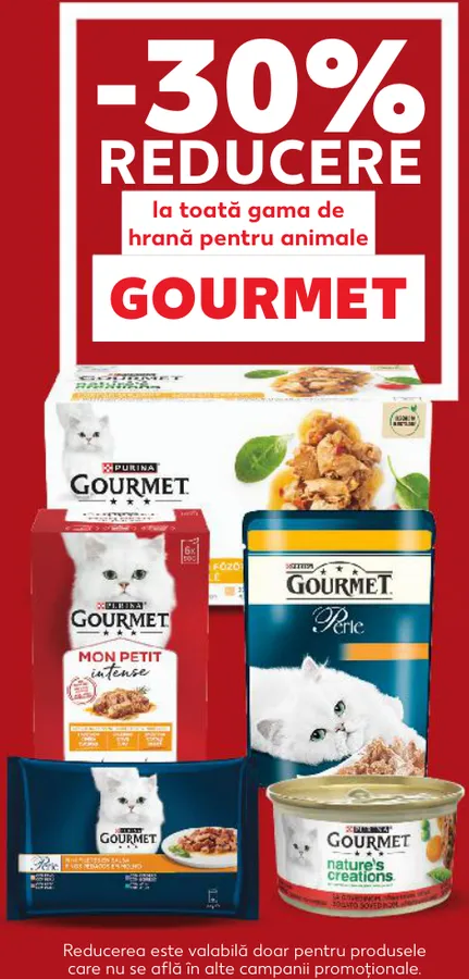 Весь ассортимент кормов для животных GOURMET