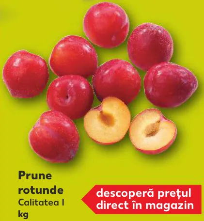 Круглі сливи, 1 кг