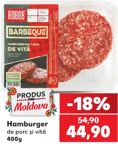 Ofertă în catalog