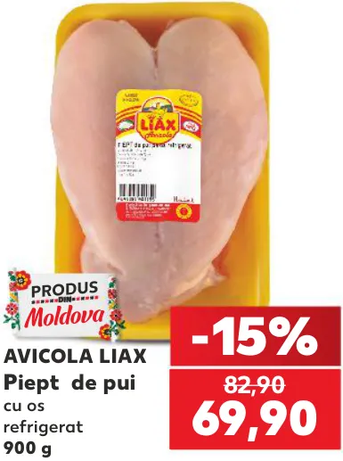 Piept de pui cu os refrigerat AVICOLA LIAX, 900 g