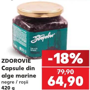 Capsule din alge marine ZDOROVIE, 420 g