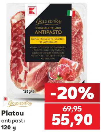 K-Gold Edition Асорті антипасті, 120 г