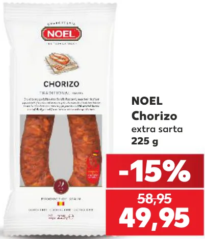Noel Чорізо екстра сарта, 225 г