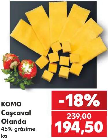 Сир Голландський KOMO, 1 кг