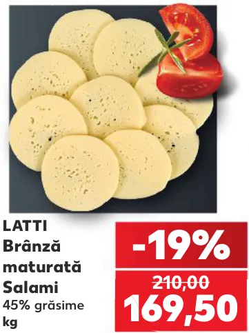Выдержанный сыр Салями LATTI, 1 кг