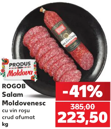 Rogob Salam Moldovenesc cu vin roșu, 1 kg