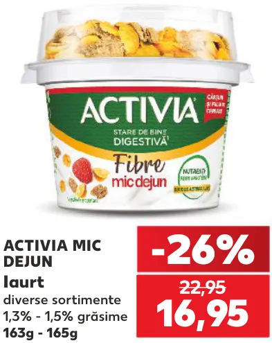 Йогурт Activia «Сніданок», 163–165 г