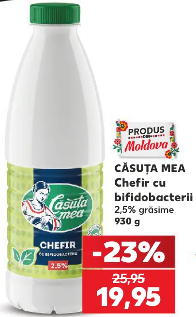 Chefir cu bifidobacterii Căsuța Mea, 930 g