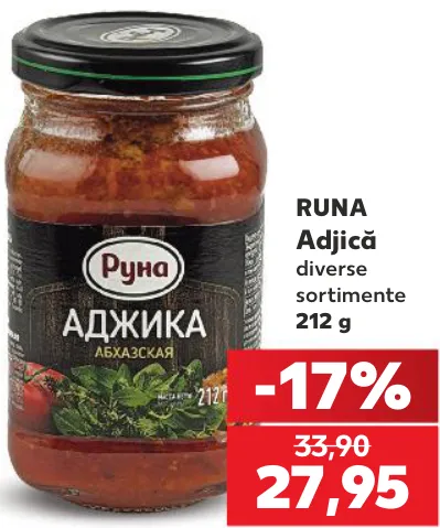 RUNA Adjică, 212 g