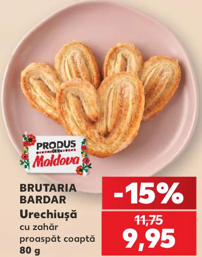 Brutaria Bardar Urechiușă cu zahăr, 80 g