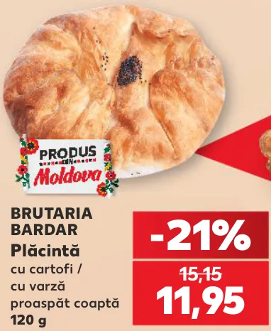 Brutaria Bardar Плацинда с картофелем / с капустой, 120 г