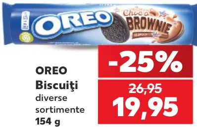 Печенье Oreo, 154 г