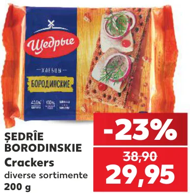 Crackers Ședrîe Borodinskie, 200 g
