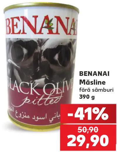 Benanai Măsline fără sâmburi 390 g