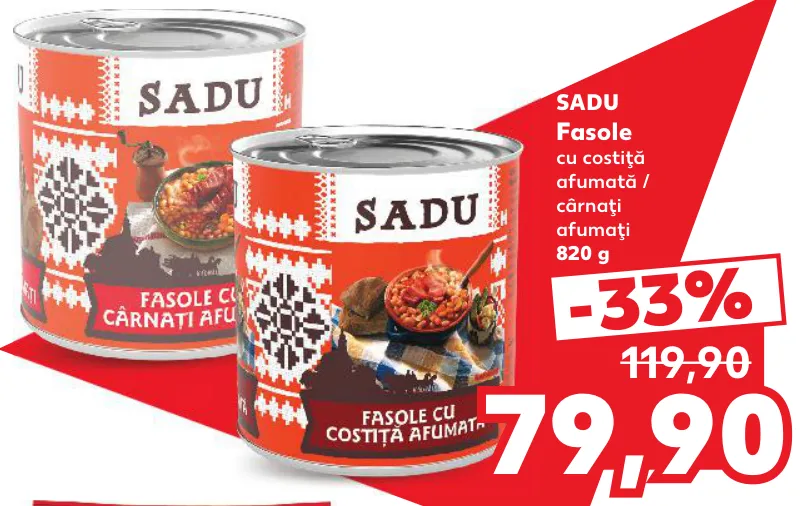 Sadu Фасоль с копчёными рёбрышками / копчёными колбасками 820 г