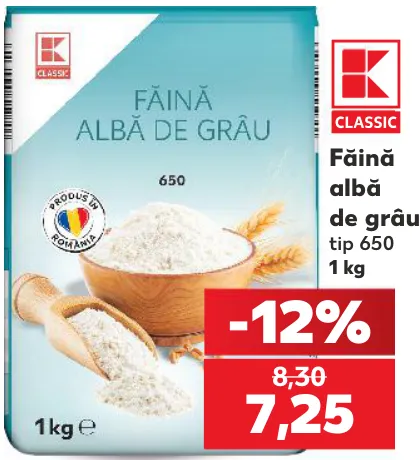 K-Classic Біле пшеничне борошно, тип 650 1 кг