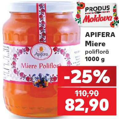 Мёд из разнотравья APIFERA, 1000 г