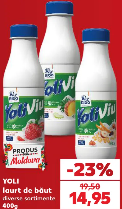 Yoli Питний йогурт 400 г