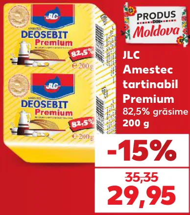 JLC Спред Premium 82,5% жирності 200 г