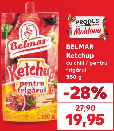 Belmar Кетчуп с чили / для шашлыка 350 г