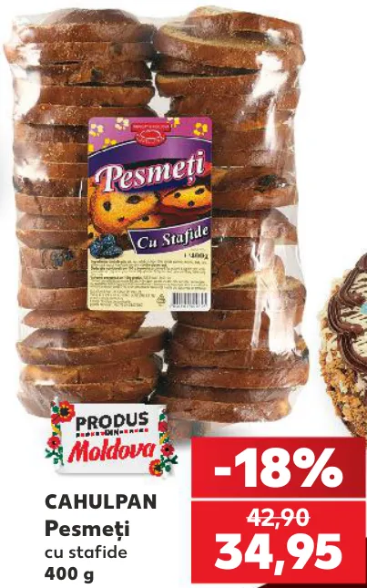 Cahulpan Сухари с изюмом, 400 г