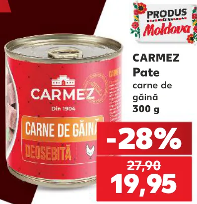 Ofertă în catalog