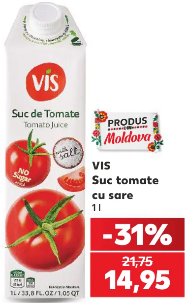 Vis Томатный сок с солью, 1 л