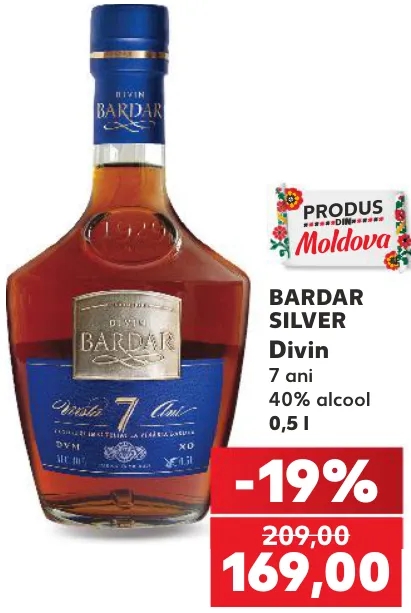 Bardar Silver Дивін витримки 7 років, 0,5 л