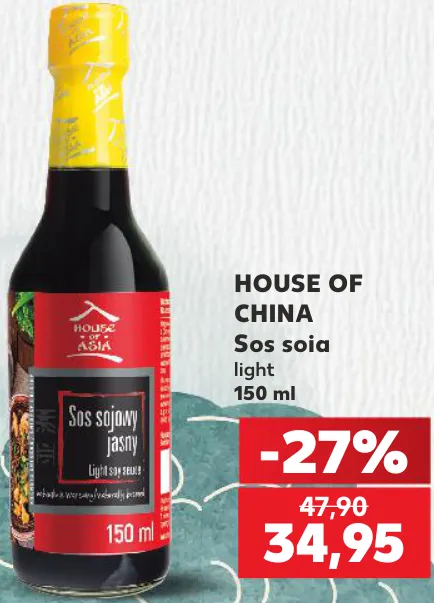 Ofertă în catalog