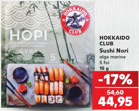 HOKKAIDO CLUB Alge marine nori pentru sushi, 15 g, 5 foi