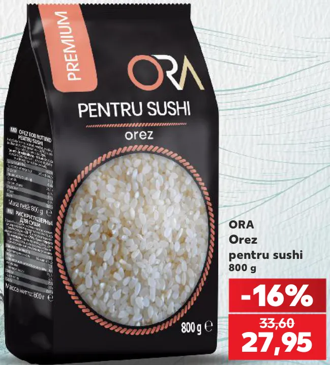 ORA Рис для суші, 800 г